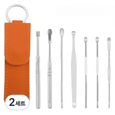네이처리브 휴대용 스테인리스 귀이게 도구 7종 + 파우치 세트 Orange, 2세트