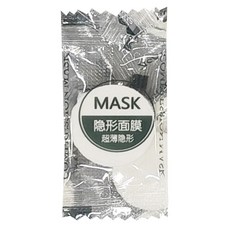 拋棄式壓縮面膜, 100入, 無紡布, 單色, 1組
