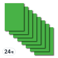 원진 칼라 하드보드지 1T 연두, 2절, 24개