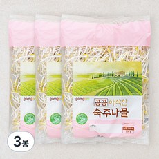 곰곰 아삭한 숙주나물, 300g, 3봉