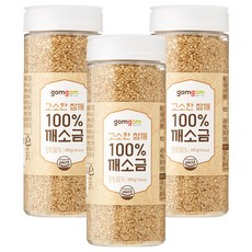 gomgom 熟白芝麻粒 100g 罐裝, 3罐