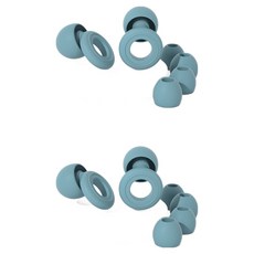 Misoroun 飛機用睡眠矽膠耳塞 2p + 耳帽 4p 組 灰藍色, 2套