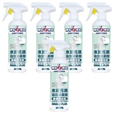 CLEAN CAPTAIN 除垢隊長 水泥污漬強效清潔劑 專業泡沫款 500g, 5瓶