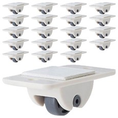 GOODIE FOODIE 收納盒收納盒黏膠移動輪, 20個