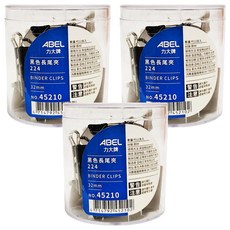 ABEL 力大牌 黑色長尾夾32mm 12入, 3盒, 32mm, 12個