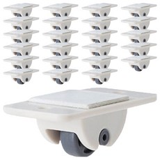 GOODIE FOODIE 收納盒收納盒黏膠移動輪, 24個