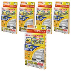 Kiyou 除虫菊 超能泡沫EX 流理台排水口泡沫清潔劑 Set, 40g, 5盒