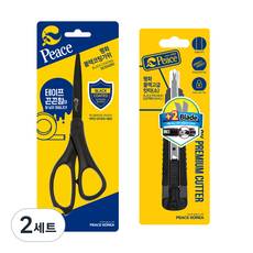 Peace Korea 平和 塗層剪刀 + 高級美工刀 小號套組, 黑色, 2套