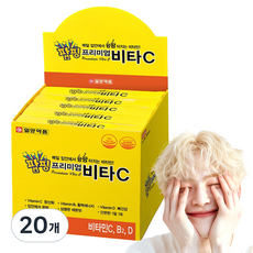 일양약품 팝핑 프리미엄비타C, 40g, 20개