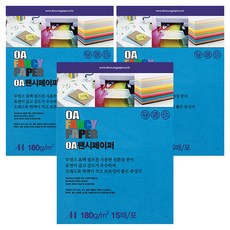 두성종이 OA 팬시페이퍼 컬러복사지 푸른색 180g R20, A4, 45개
