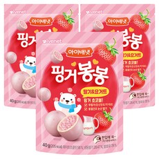 韓國 ivenet 孩童一口吃巧克力球, 3包, 40g, 草莓優格口味