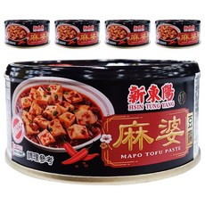 新東陽 麻婆豆腐, 香麻帶勁、層次豐富, 簡單加熱輕鬆上桌, 不添加防腐劑、人工色素、味精, 160g, 5罐