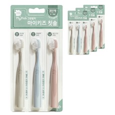 그린핑거 마이키즈 3단계 유아 칫솔, 그레이, 핑크, 블루, 3개입, 4개