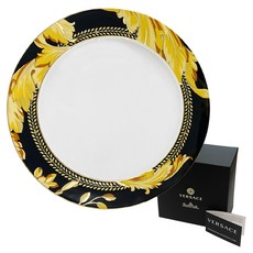 VERSACE Vanity 餐盤 22cm, 混合色, 1個