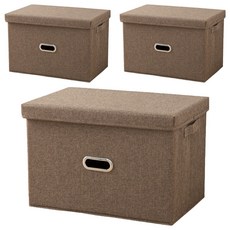 JnC 超大多功能收納盒, 金棕色, 3個