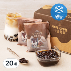 스노윗 타피오카펄 리얼흑당 (냉동), 120g, 20개