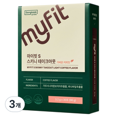 동국제약 마이핏S 스키니 테이크아웃 가벼운 커피맛 30p, 96g, 3개