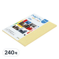종이문화 프린트프로 칼라복사지 A4 120g NO5 옐로우, 240개