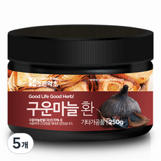 joeunyakcho 優質烤蒜丸, 250g, 5個