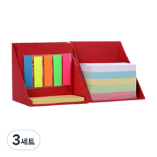 LUXIAI 多合一筆筒組, 紅色（帶記事本）, 3組