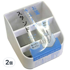 YAMADA 山田化學 藥膏類收納盒 顏色隨機, 2個