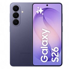 삼성 Galaxy S26 통신사폰, 코발트 바이올렛, 512GB
