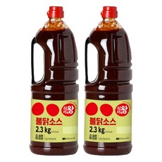 Sikjajae Wang 火雞辣椒醬, 2個, 2.3kg