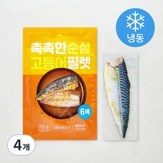 촉촉한 순살 고등어 필렛 (냉동), 350g, 4개
