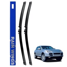 레인윙스 포르쉐 전용 전면와이퍼 세트, 포르쉐 카이엔 955 (03년~07년), 1세트