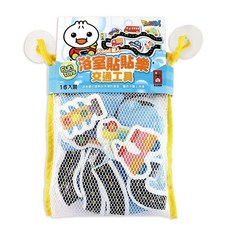 風車圖書 FOOD超人浴室貼貼樂 3歲以上 16張, 交通工具, 1組