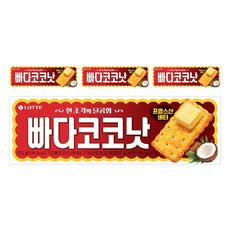 롯데웰푸드 빠다코코낫, 100g, 4개