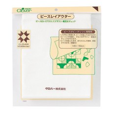 Clover 可樂牌 配色構圖用底襯 145 x 150cm 67% 滌綸 33% 尼龍 日本產, 白色, 1個