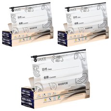 SP SAUCE 戶外專用三層構造鋁箔抗菌保鮮袋,10個,小(26 x 15cm),3盒