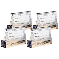 SP SAUCE 戶外專用三層構造鋁箔抗菌保鮮袋 10個 小(26 x 15cm) 4盒