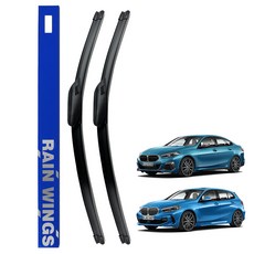 車用雨刷 2入組, BMW The 1 Series 2 Series F40 F44