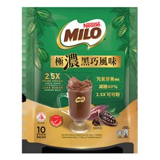 MILO 美祿 2.5X極濃黑巧風味 減糖版, 33g, 1個, 10個裝