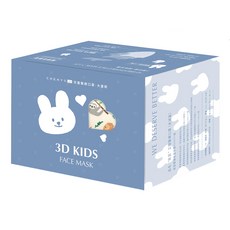 CHENYU 辰昱 3D醫療透氣口罩 3~7歲適用, 動物森友會, 30片, 1盒