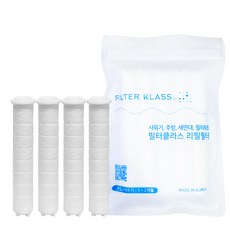 필터클래스 대림바스 샤워기 호환 녹물제거필터 4개, 1개