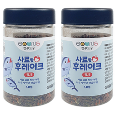 궁 반려동물 사료랑 후레이크, 참치, 140g, 2개