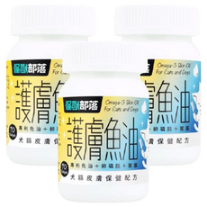 LitoMON 怪獸部落 魚油, 皮膚/毛髮, 70顆, 3罐