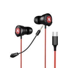 ATWO C-type 有線可拆卸式麥克風電競耳機 ATWO GE130 紅色