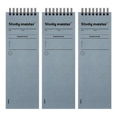 munid Key Point 上翻便攜筆記本 110張, inblue, 3個