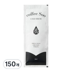 커피수 콜드브루 더치커피 원액, 150개, 1개입