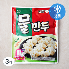 해태제과 고향 물만두 (냉동), 270g, 3개