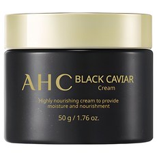 AHC 黑魚子醬面霜 AD2, 50g, 1罐