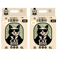 PET SONG CATBOSS系列 木薯豆腐貓砂 1.5mm, 綠茶, 6L, 2包