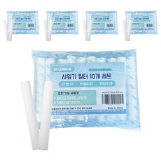 에스엠엘글로벌 샤워기 필터 세트 바디럽 퓨어썸 닥터피엘 호환, 50개