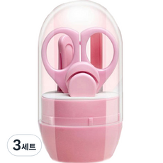 블루마켓 손톱관리 깎이 세트, 3세트, 핑크