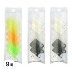 마켓감성 컬러풀 랜덤 정리 클립 옐로우그레이랜덤, 6개입, 9개