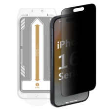 AIDA 防窺護隱貼 AR防眩光 28度超防窺 AR抗藍光, 1個